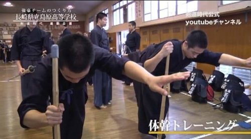 この画像は、サイトの記事「剣道時代 ネットで話題 YouTube注目無料視聴動画ご紹介！」のイメージ写真画像として利用しています。